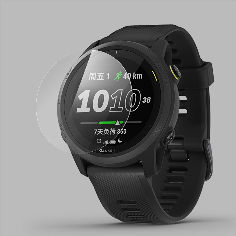 Apexel XTempered 9H Tvrzené ochranné sklo pro Garmin Forerunner 225