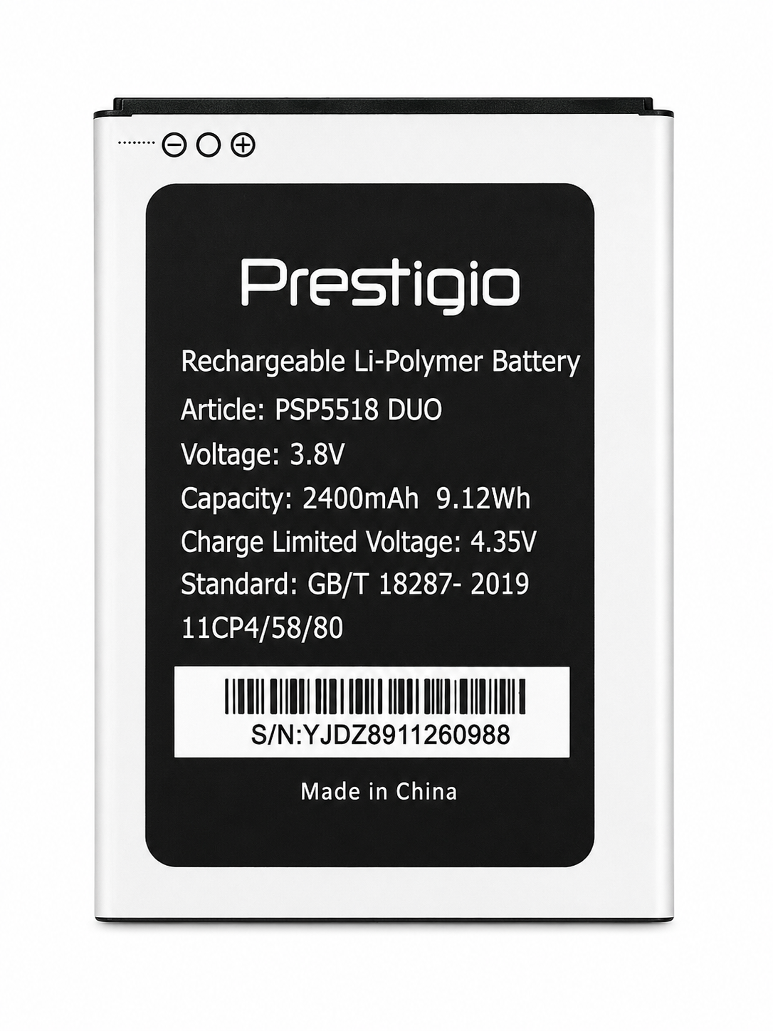 Prestigio Baterie PSP5518 DUO pro Prestigio MUZE X5 LTE, 2400mAh