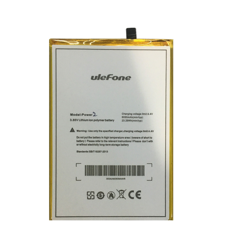 FQS Baterie pro Ulefone Power 2, 6050mAh