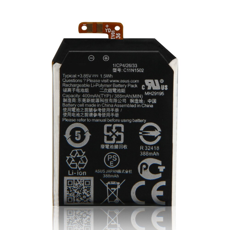 ASUS Originální baterie pro Asus ZenWatch 2 WI501Q, 400mAh