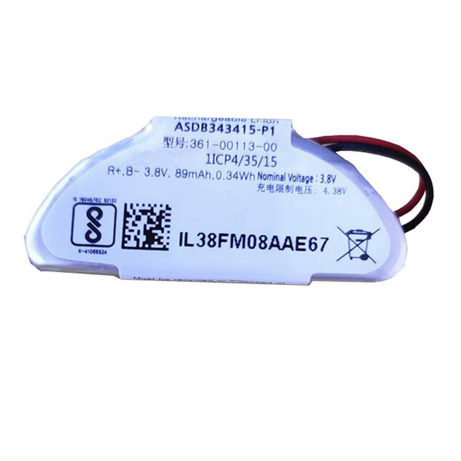 Garmin Baterie pro Garmin Vivomove HR, 89mAh