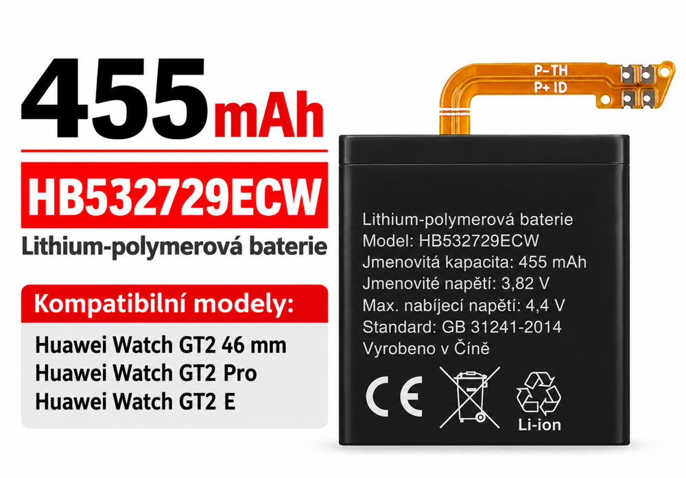 HB532729ECW HB532729ECW