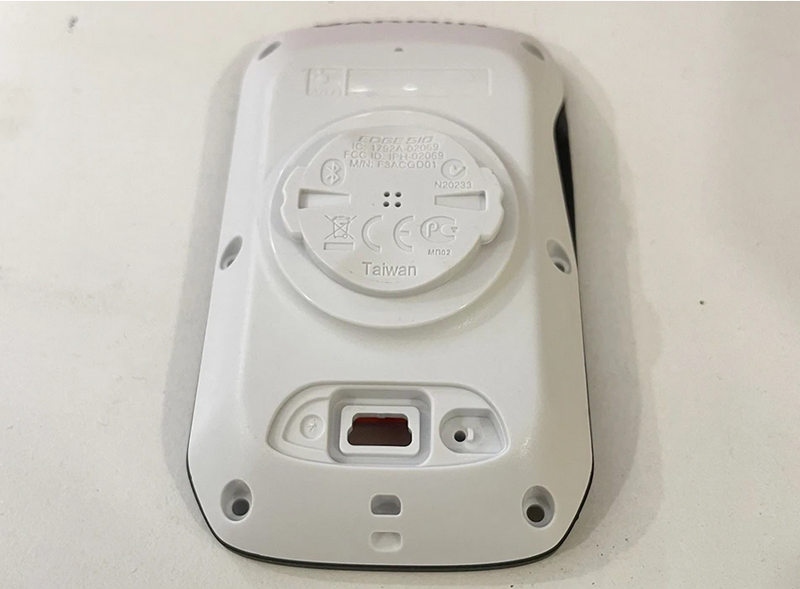 Garmin Edge 510