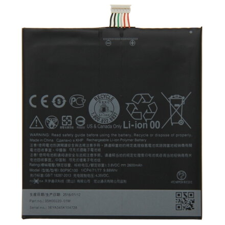 Baterie pro HTC Desire 800/816, 2600mAh