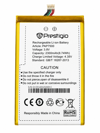 Baterie PAP7500 pro Prestigio Multiphone 7500, 2300mAh