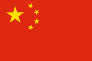 Oficiální státní svátky v Číně v roce 2019