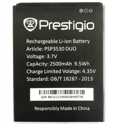 Baterie pro Prestigio PSP3509 DUO, 1800mAh