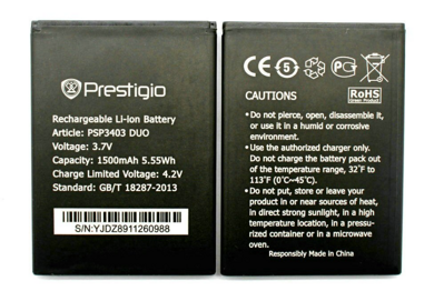 Baterie pro Prestigio PSP3403 DUO Wize L3 telefon, 1500mAh