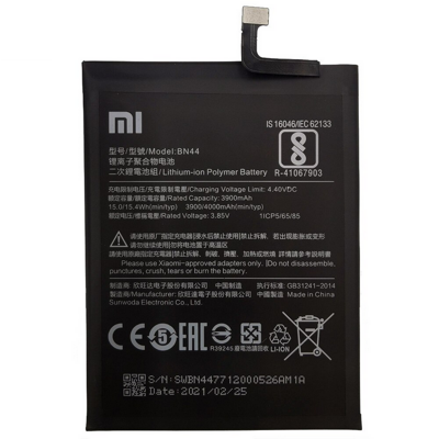 Baterie BN44 pro Xiaomi Redmi 5 Plus, 4000mAh 