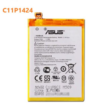 Baterie C11P1424 pro ASUS ZenFone 2 ZE550ML ZE551ML Z00AD Z00ADB Z00A Z008D, 3000mAh