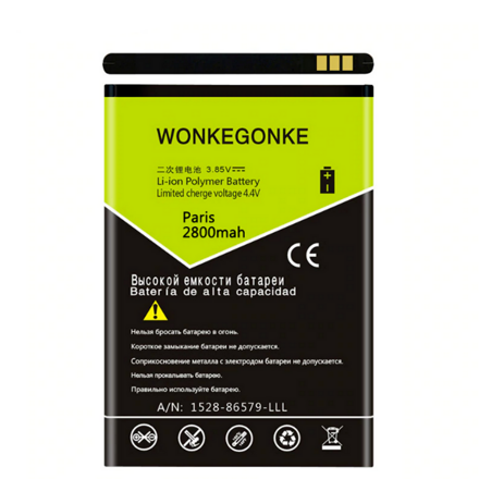 Wonkegonke baterie pro Ulefone Paris, 2800mAh 