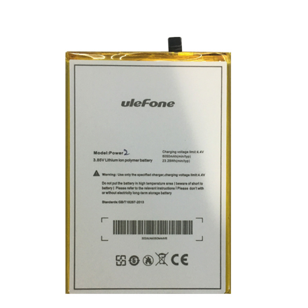Baterie pro Ulefone Power 2, 6050mAh