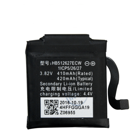 Náhradní baterie HB512627ECW pro Huawei Watch 2 Pro 4G EO-DLXXU Porsche Design Huawei Watch GT, 420mAh