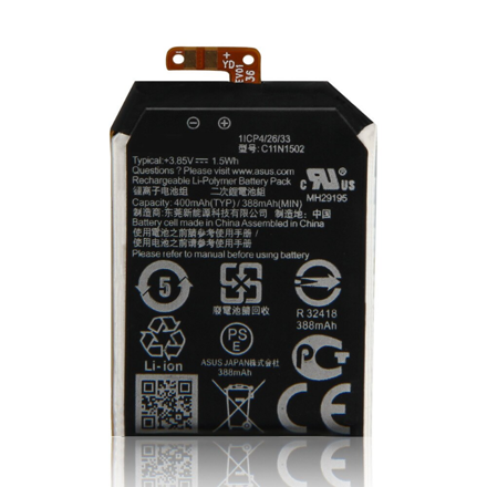 Baterie pro Asus ZenWatch 2 WI501Q, 400mAh