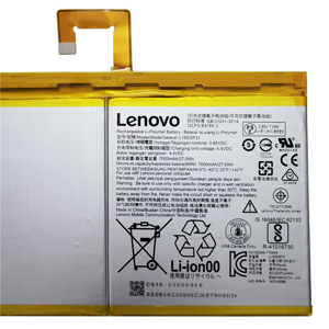 Baterie L16D2P31 pro LENOVO TAB 4 10/ 10 REL/ 10 PLUS TB-X304L X304F TB-X704F X704L X504F X504L, 7000mAh 