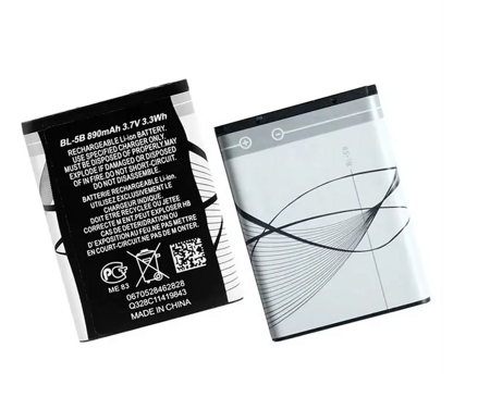 BL-5B baterie pro Nokia 5300 5320 N80 N83, 890mAh