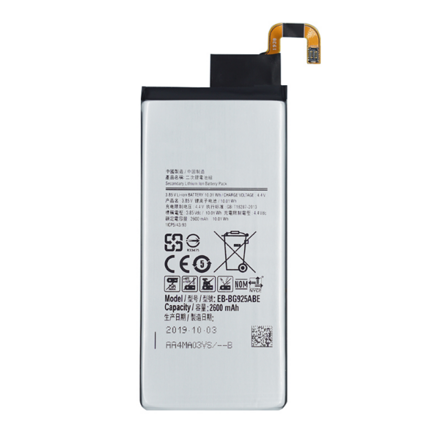 Baterie EB-BG925ABE pro Samsung Galaxy S6 Edge SM-G925F G925I G925A G925T G925S G925K G925L G9250 G925V, 2600mAh